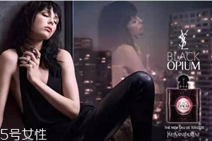 ysl��ѻƬ��ˮ���ļ��� ysl��ѻƬ��ˮ�۸����Ǯ